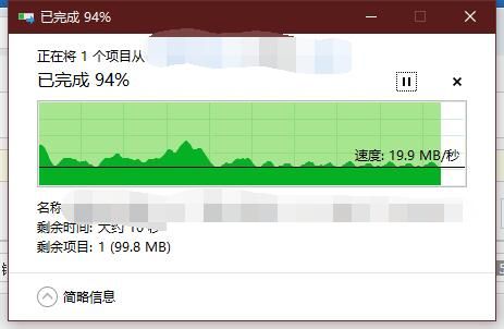 QQ截图20191201223817.jpg
