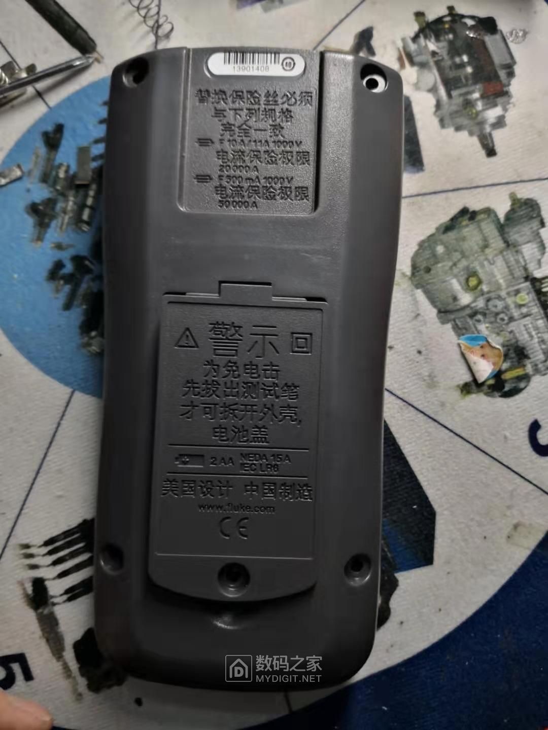 微信图片_20191202112459.jpg