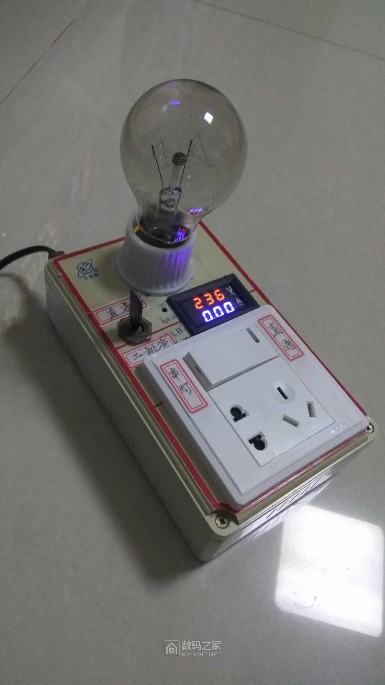 做了一个维修用插座