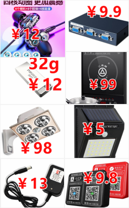 12031833.png