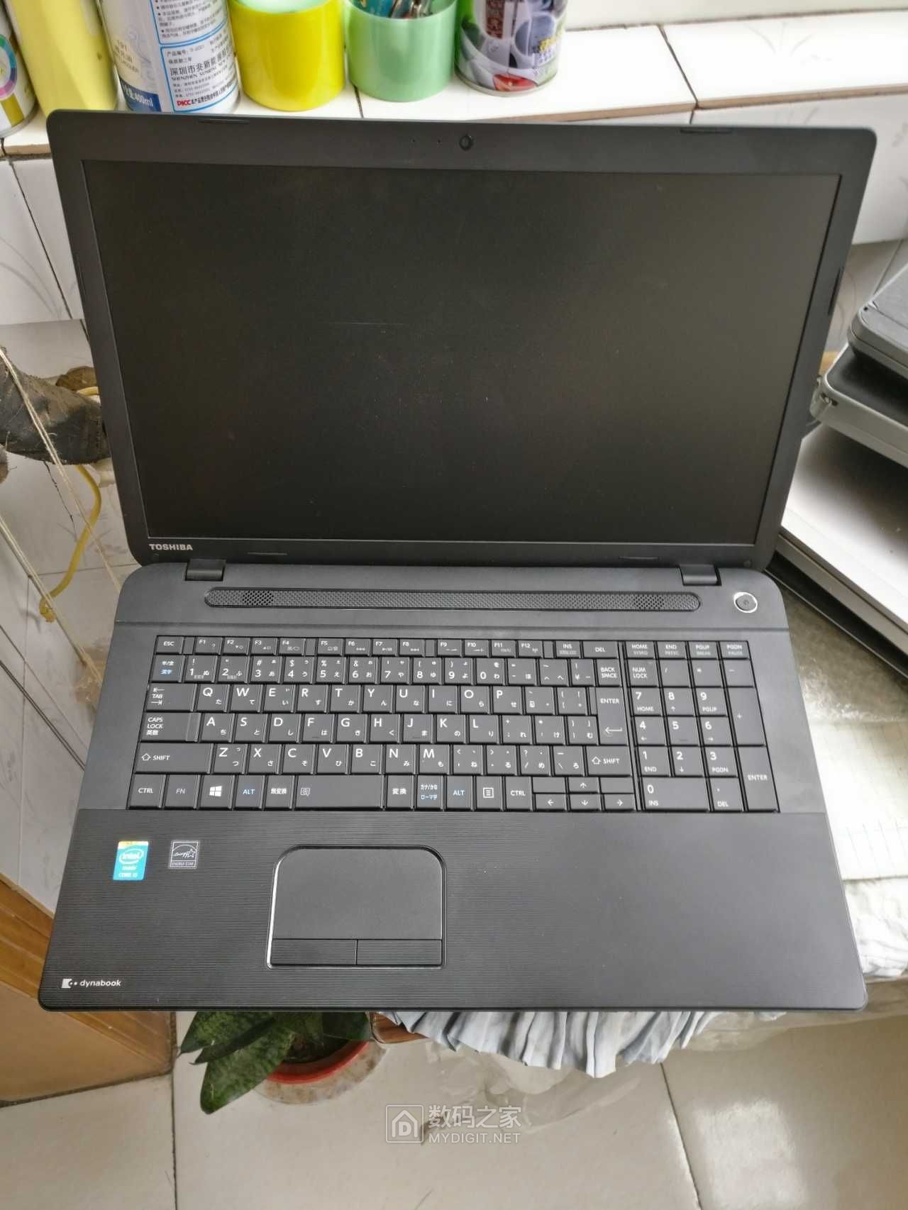 东芝17寸四代i5高配大屏幕笔记本