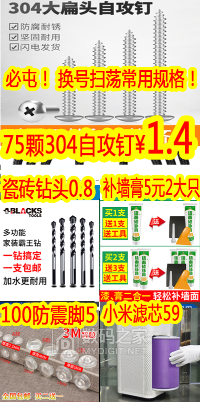 未标题-915.png