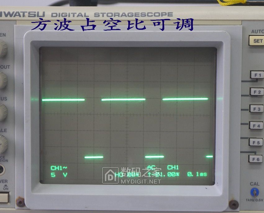 XJ1630信号发生器7A.jpg