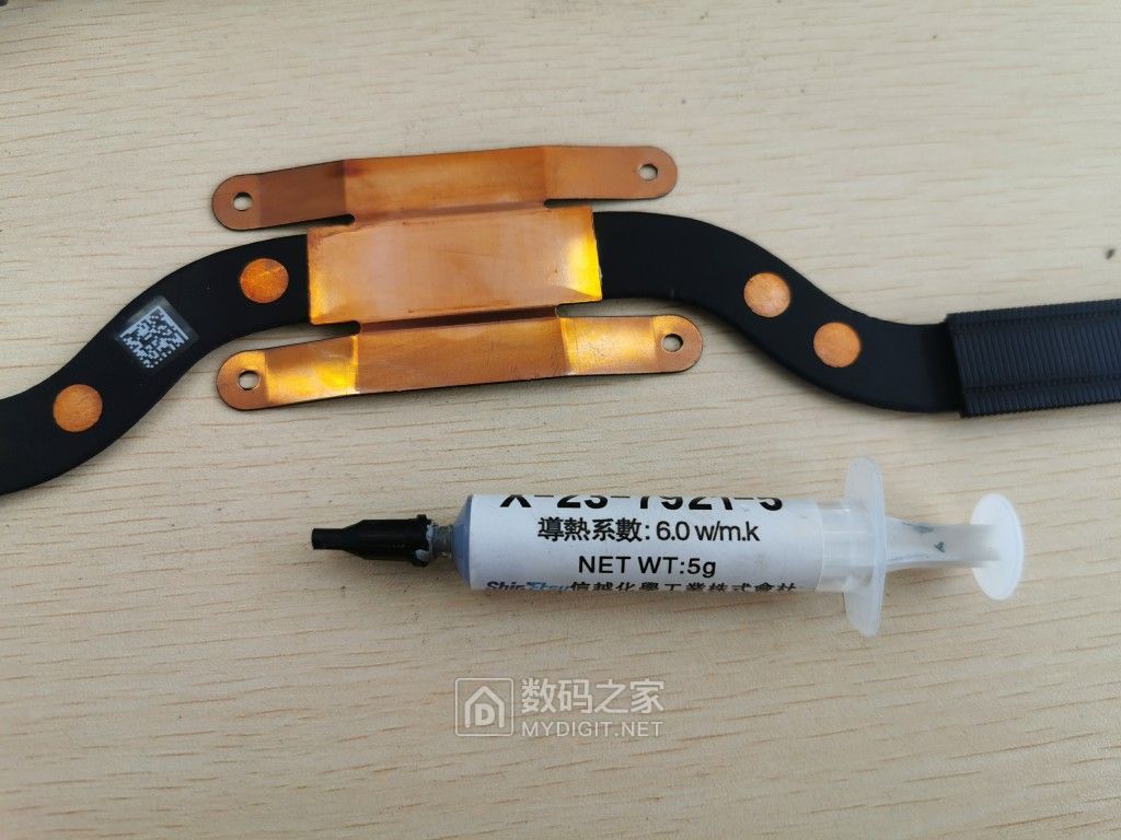 格式工厂IMG_20191207_131429.jpg