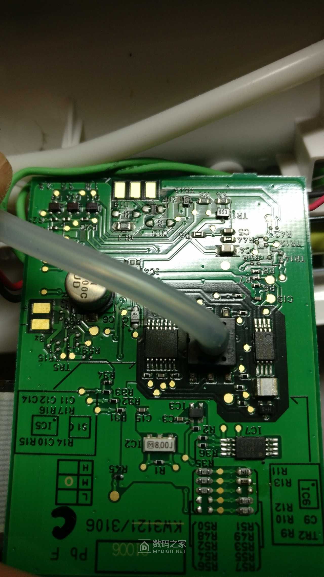 求救松下血压计