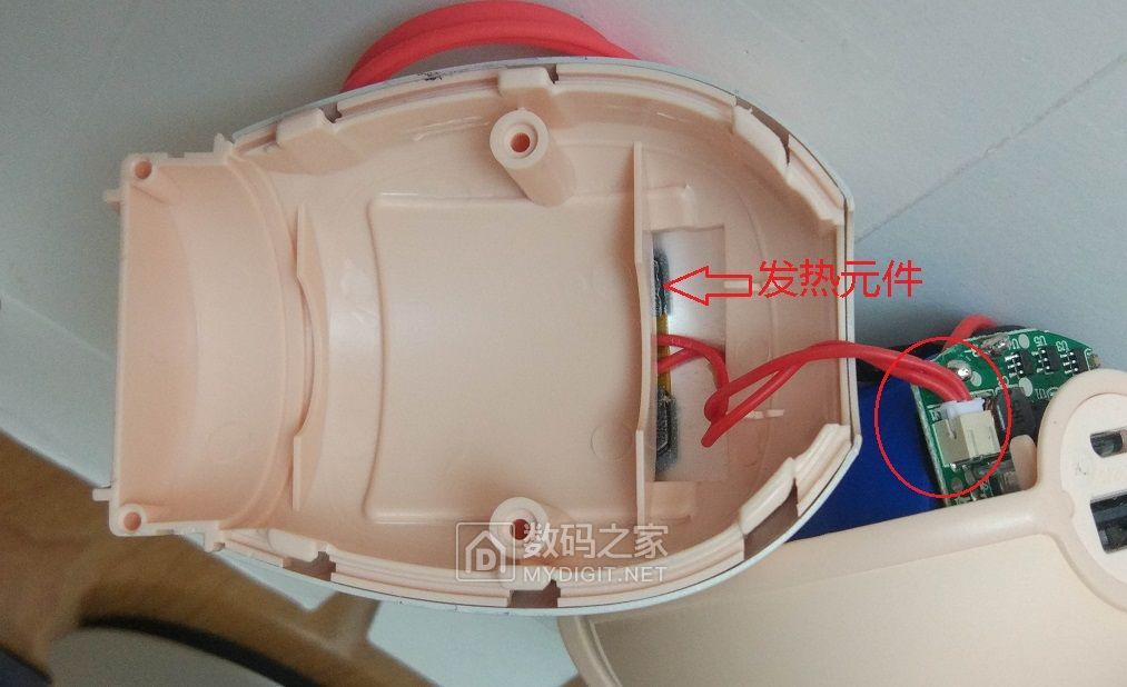 拆个带暖手宝的充电宝