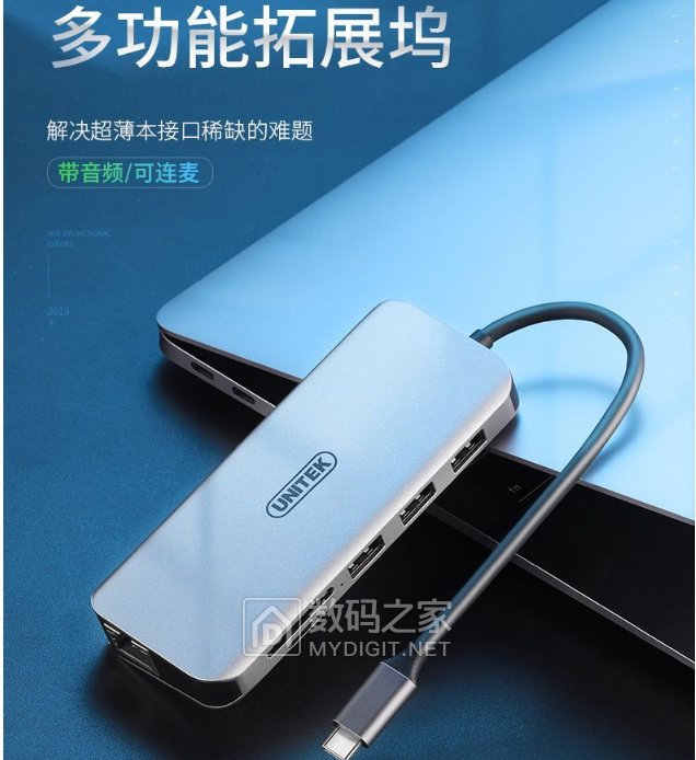 2345截图20191208200326.png