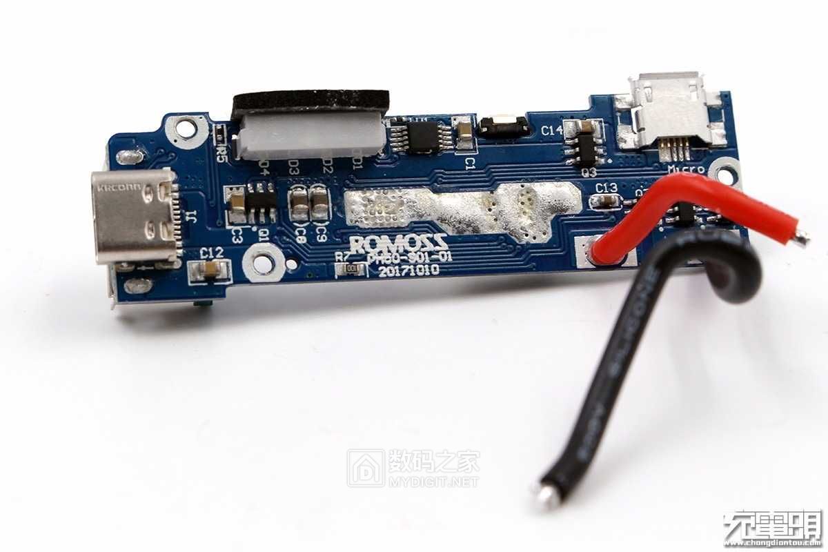 罗马仕sense4移动电源充放电不正常