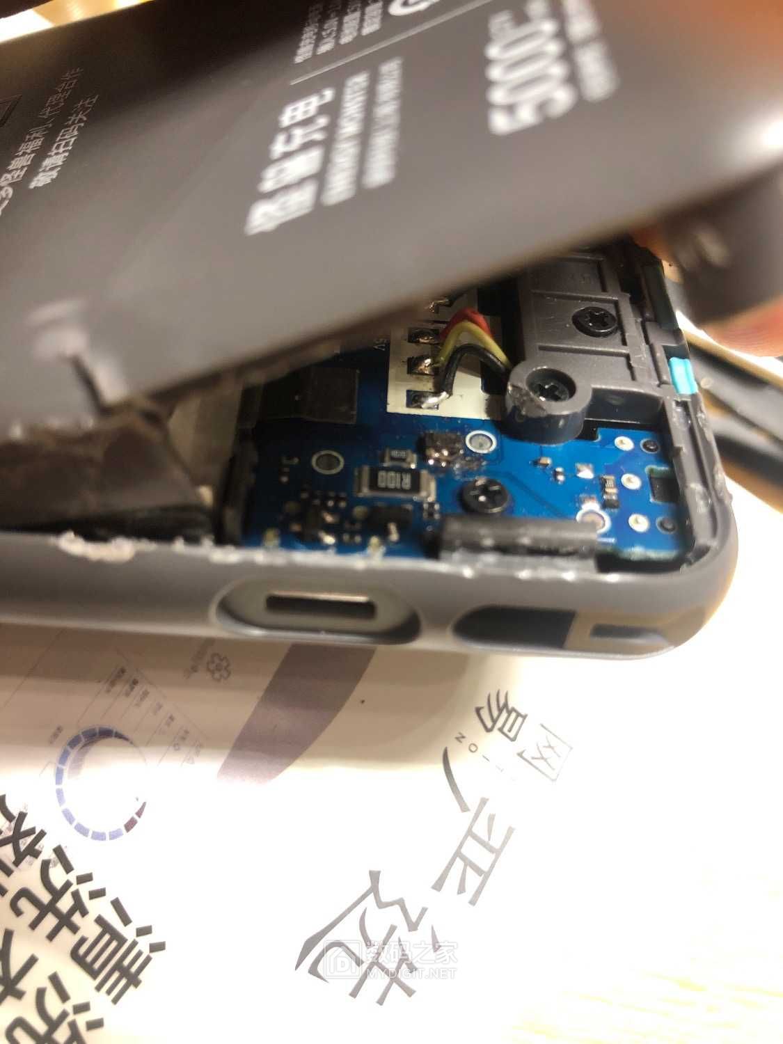 怪兽充电宝拆机硬解