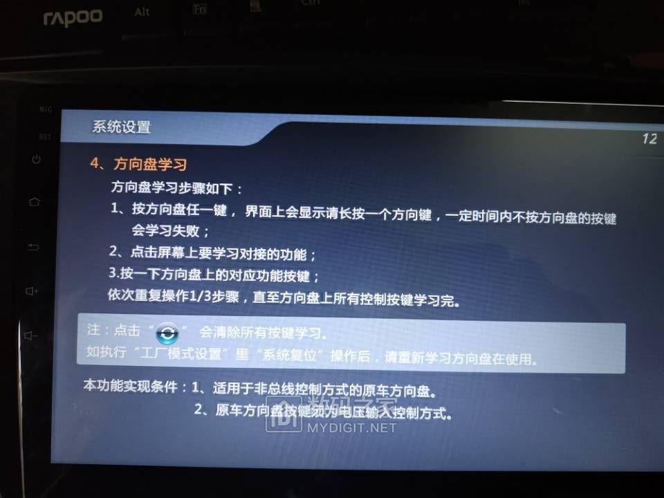 掌讯导航2.jpg