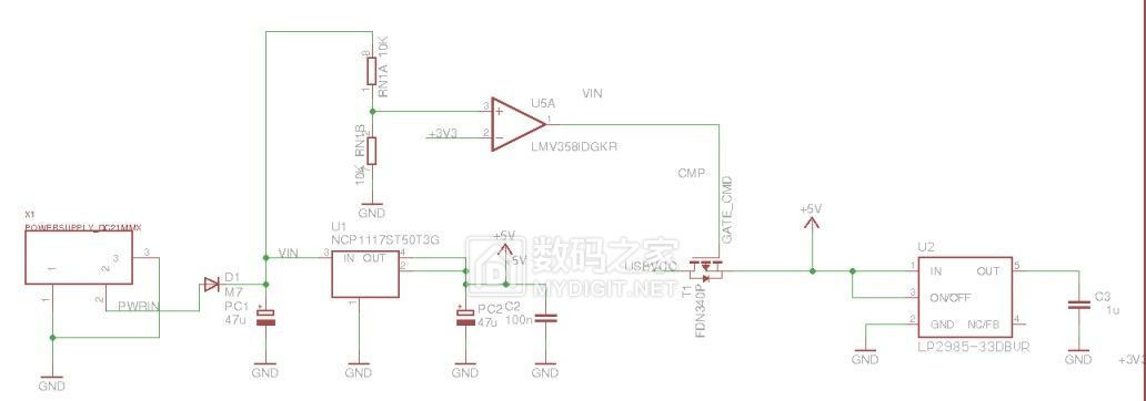 关于Arduino UNO供电部分的疑问 - 我爱单片机 数码之家
