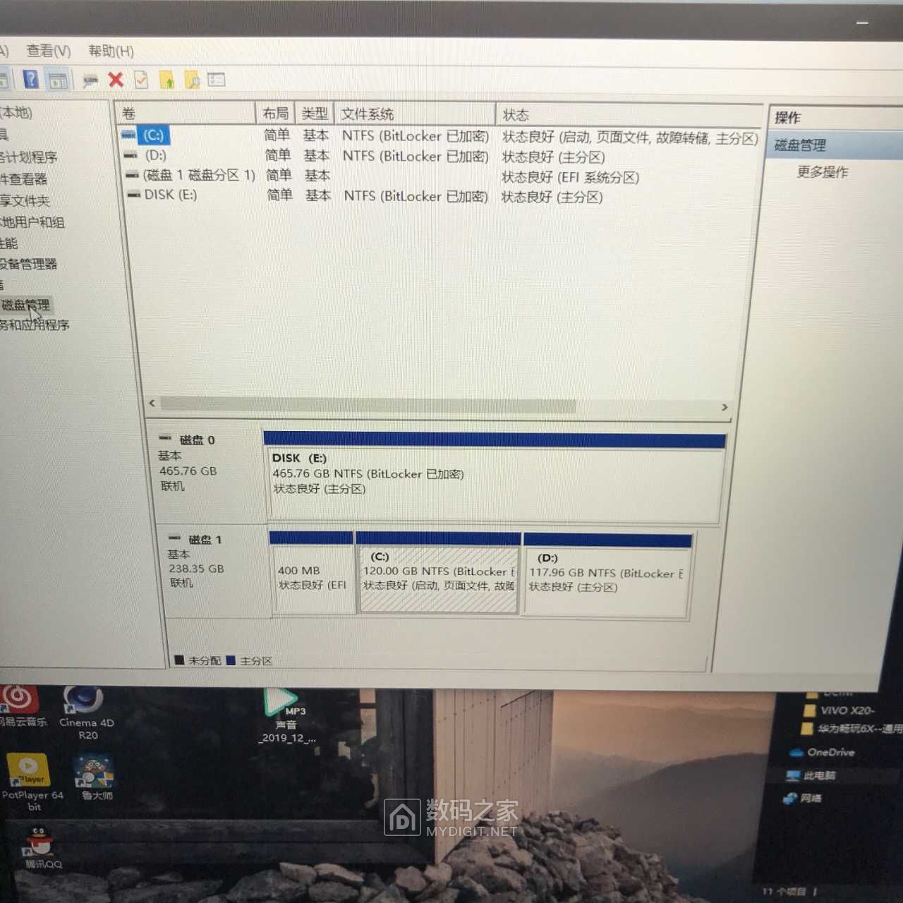 戴尔灵越5488拆机加硬盘
