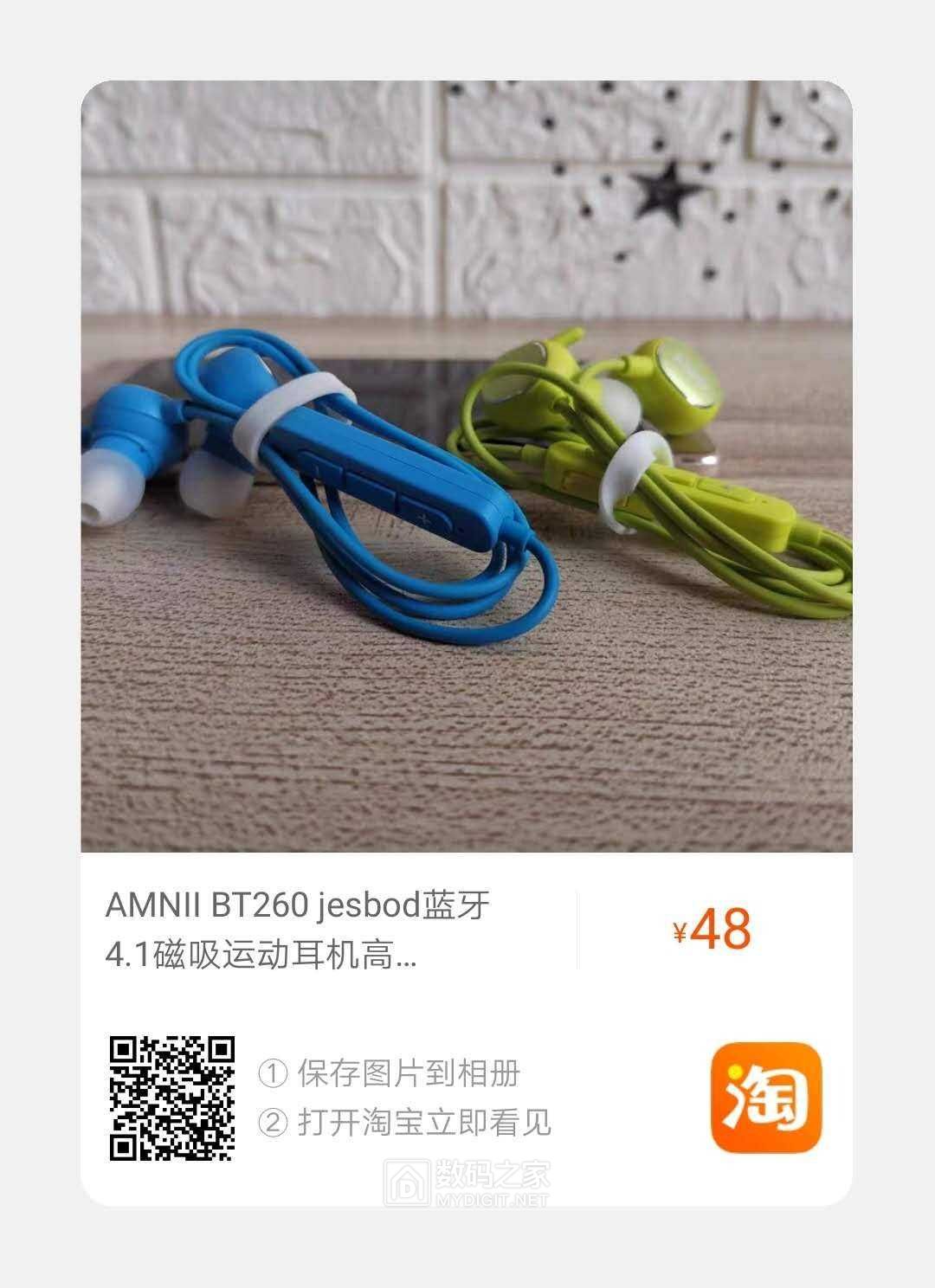mmexport1576044328022.jpg