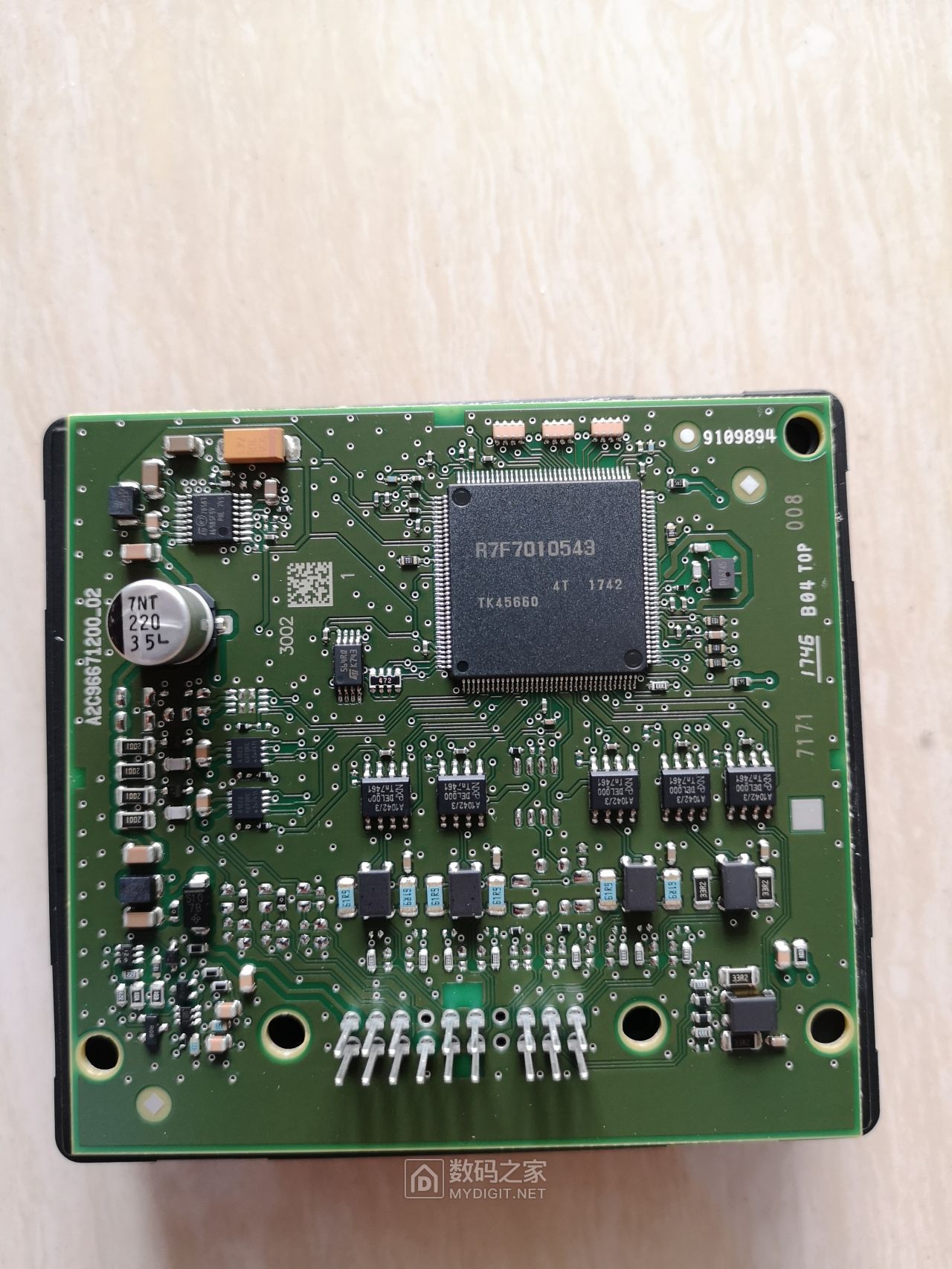 拆拆拆大众原厂各种网关7n0907530aj