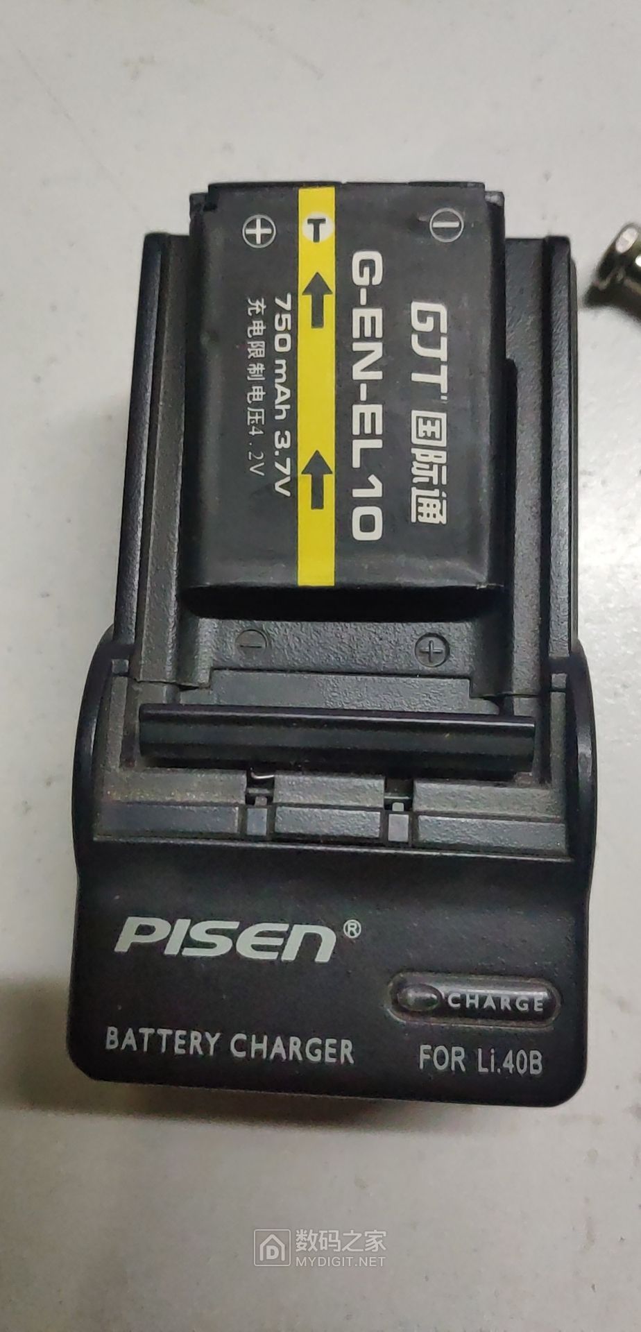 拆解品胜数码摄像机相机电池便携充电器tslxdv008