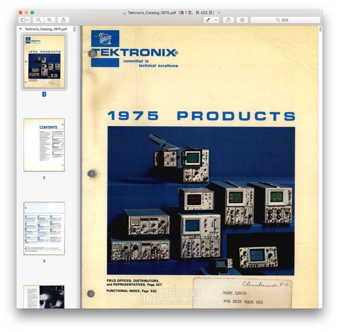 Tektronix_Catalog_1975.jpg