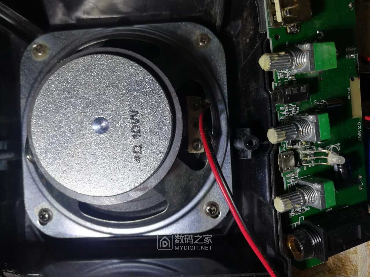 拆解纽曼便携式蓝牙广场舞音箱t69