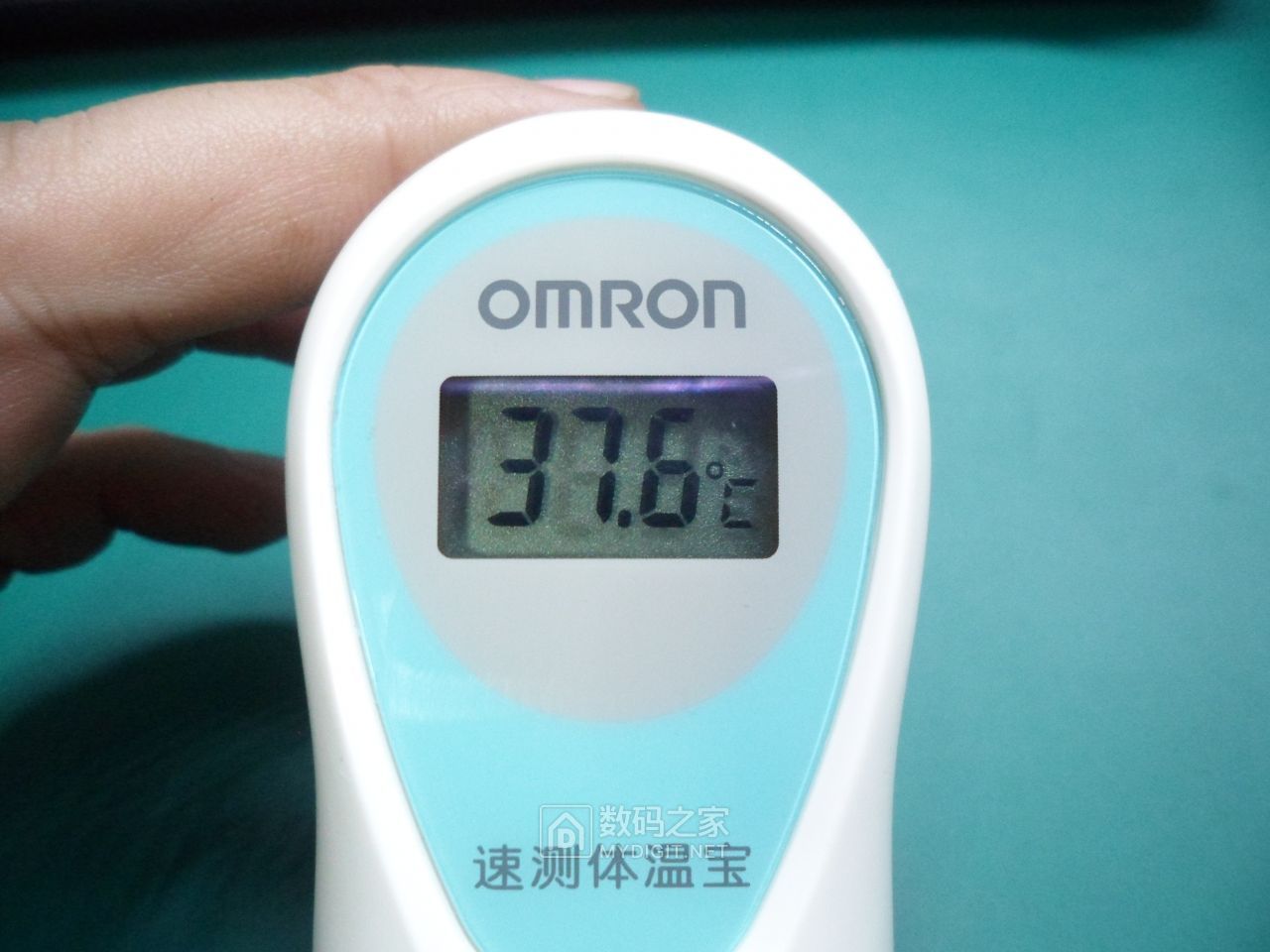 测了一下我的体温，我是不是发烧了？？