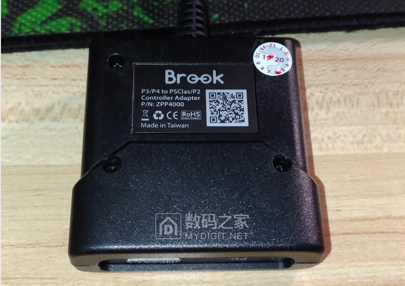 新款brook转接器ps3ps4手柄转ps2手柄