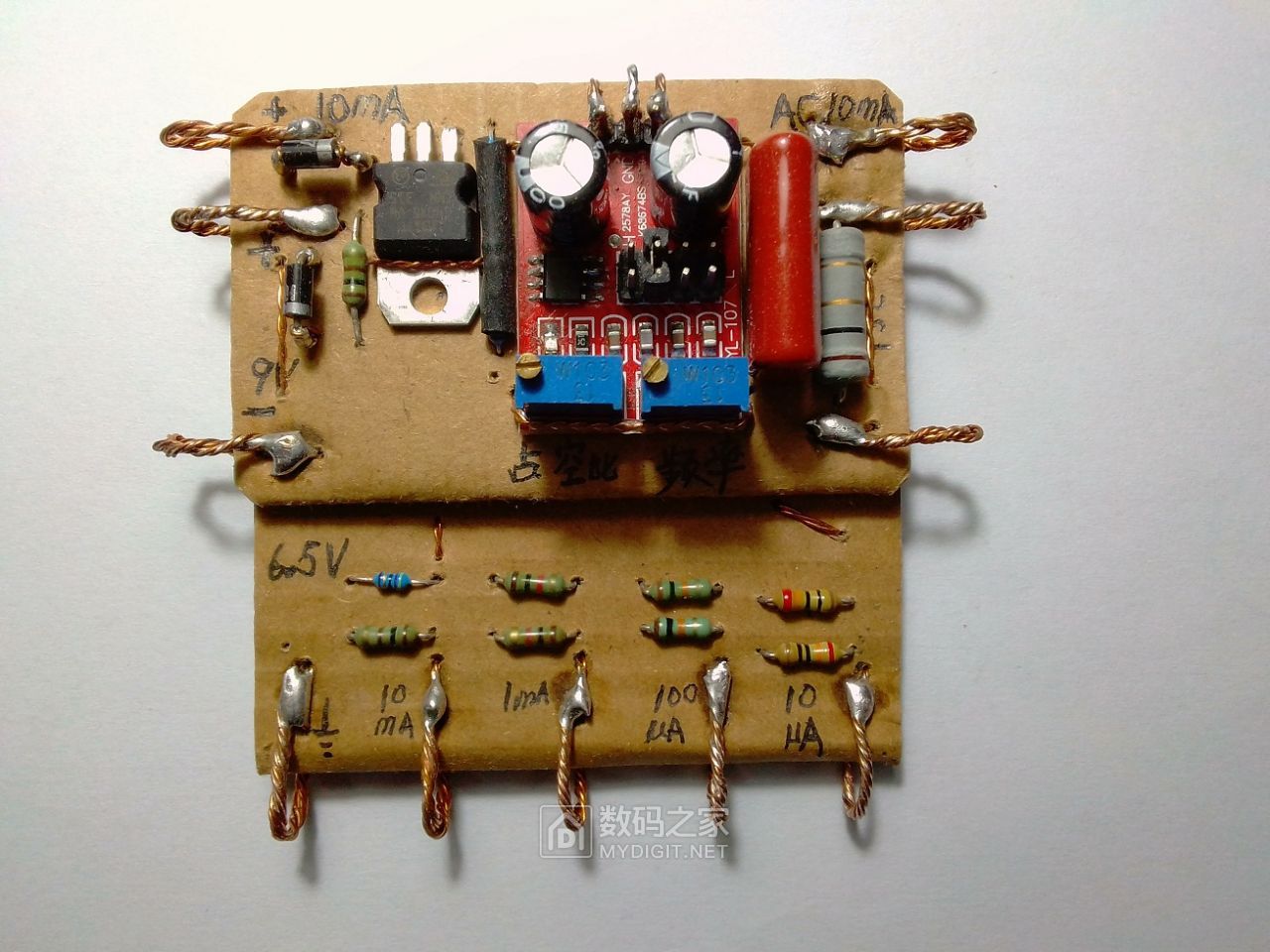 555做的电池内阻测量电路对万用表有什么要求