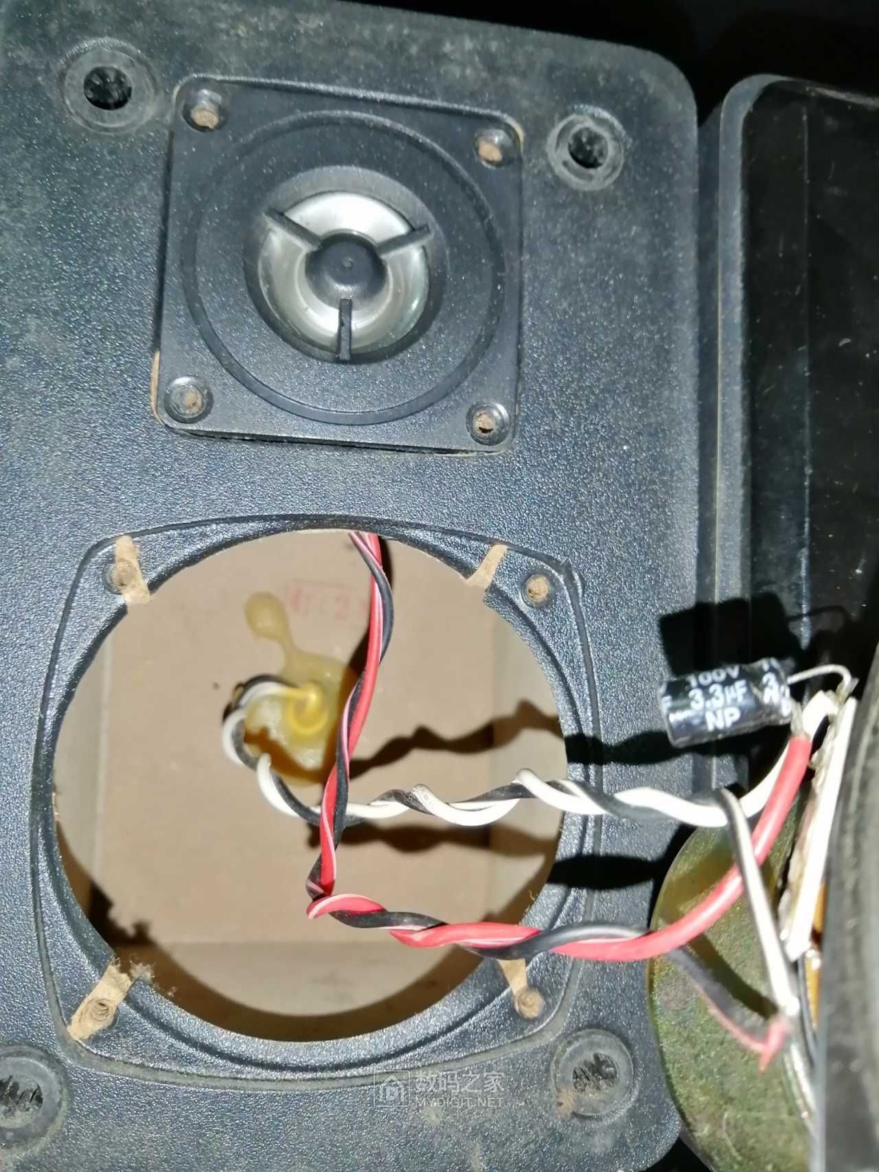 拆个国产山水小音箱