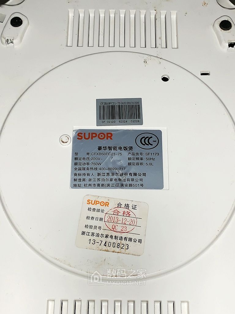 微信图片_20191216094157.jpg