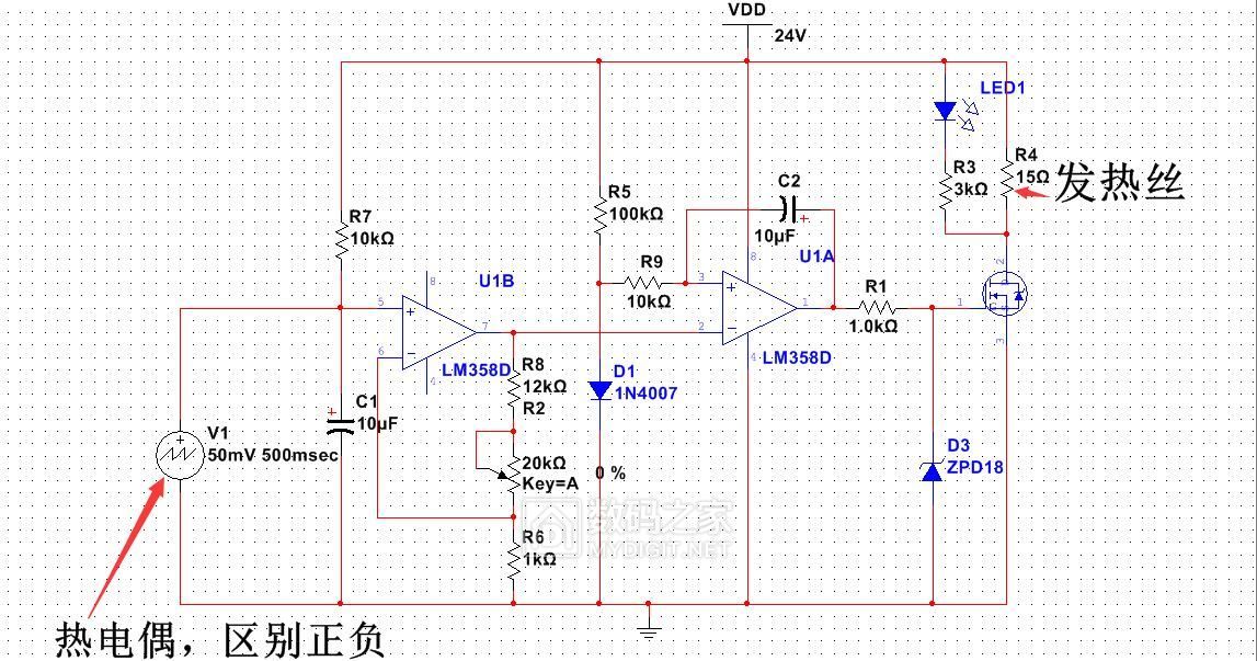 简单焊接电路图图片