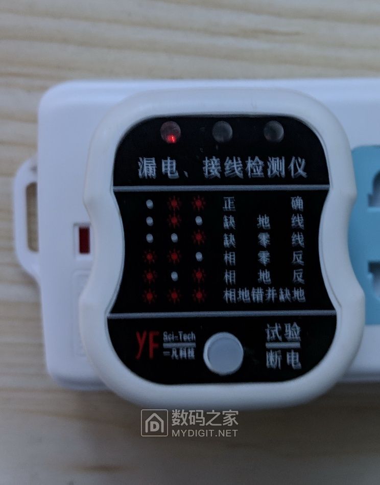 微亮.jpg