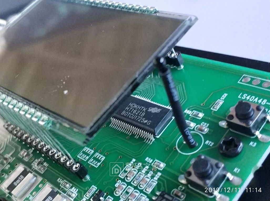 mppt太阳能充电控制器