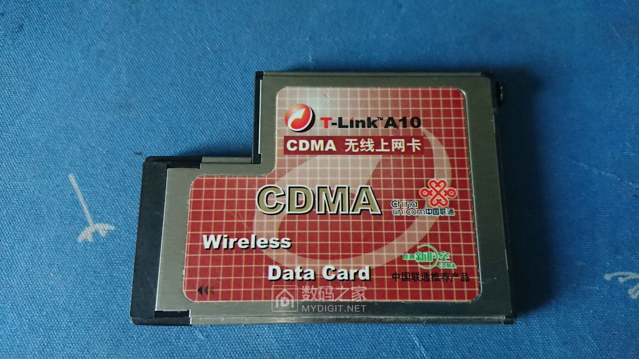 拆一个tlink联通cdma无线上网卡expresscard54mm