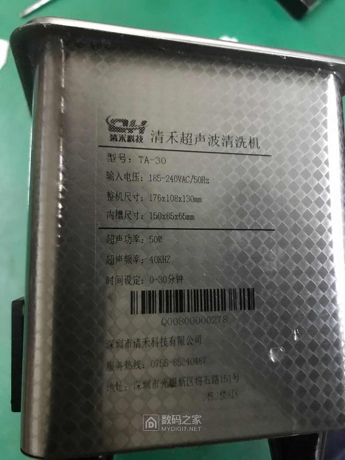 B067A30C-BED0-4322-8A80-DC4560926F6D.jpeg