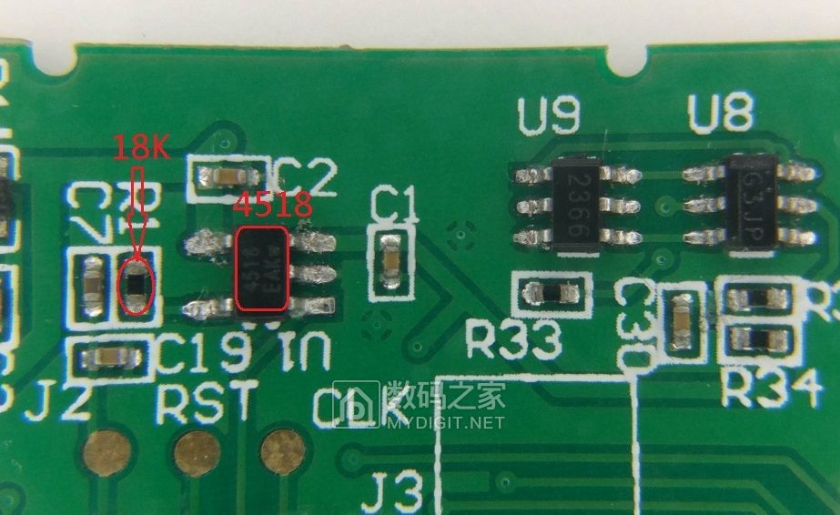 1元pos机板子找充电芯片