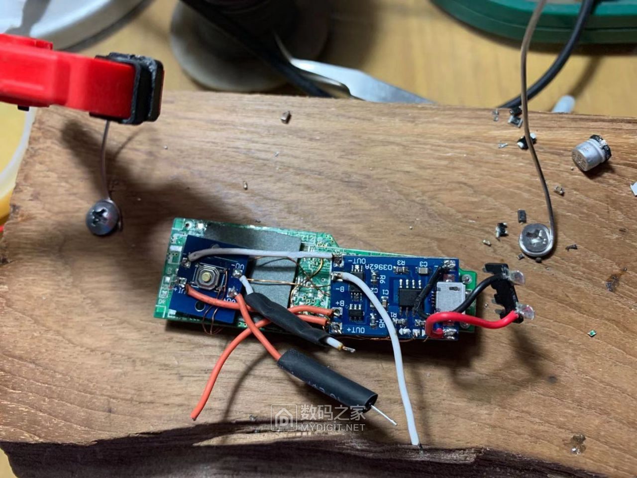 拆修飞科剃须刀fs376其实是留着马甲