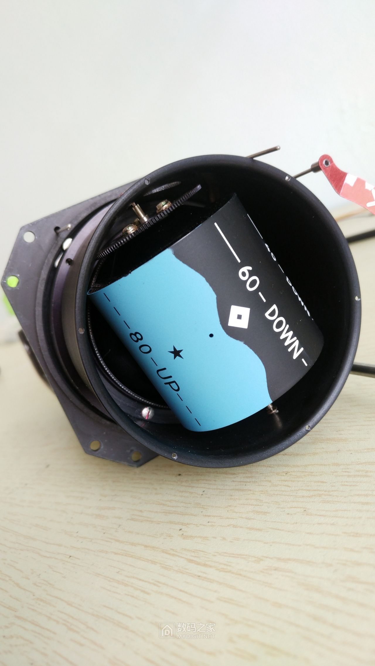 sfena航空地平仪