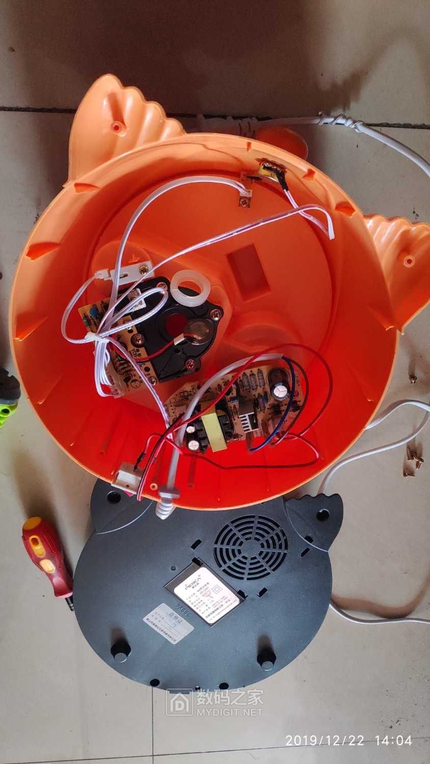 美尔佳小熊加湿器