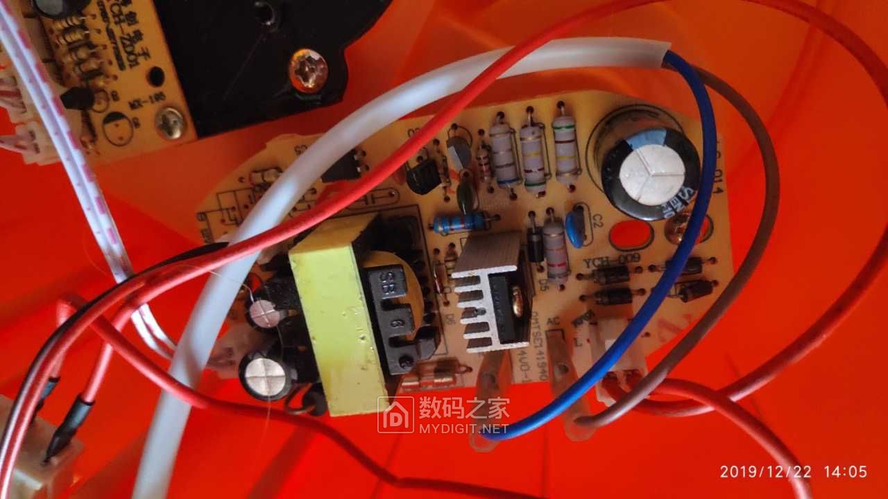 美尔佳小熊加湿器