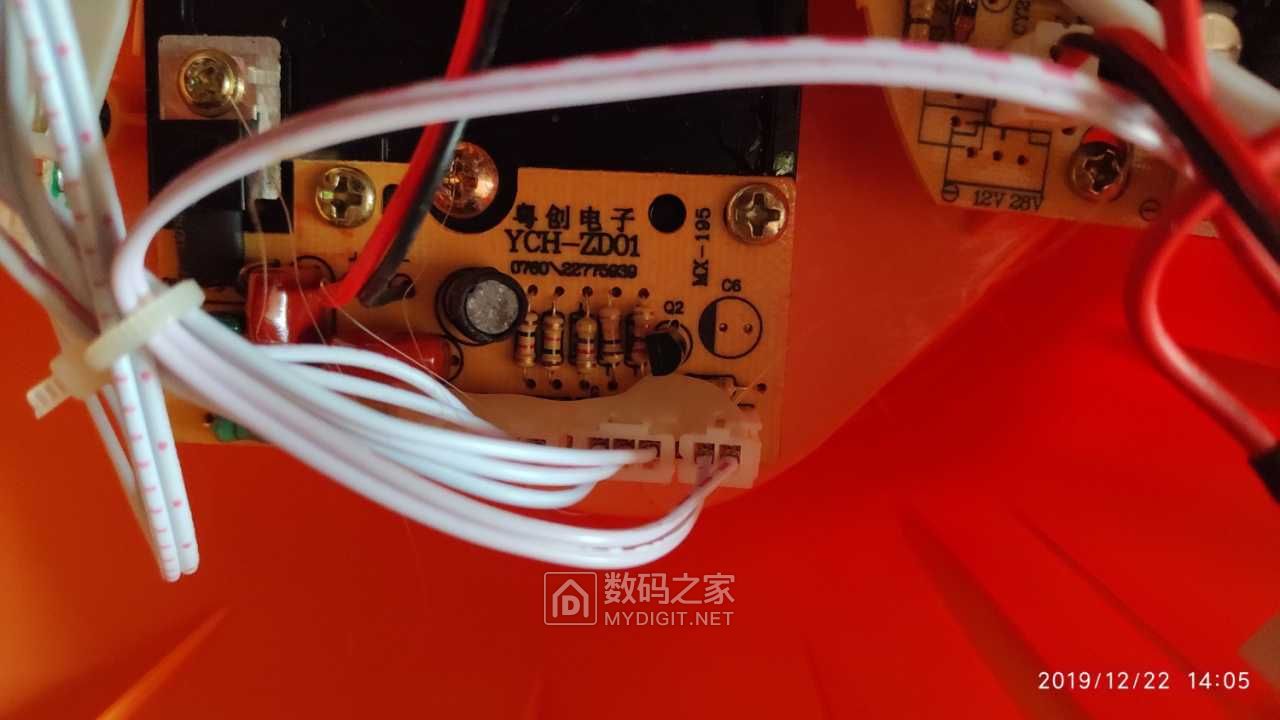 美尔佳小熊加湿器