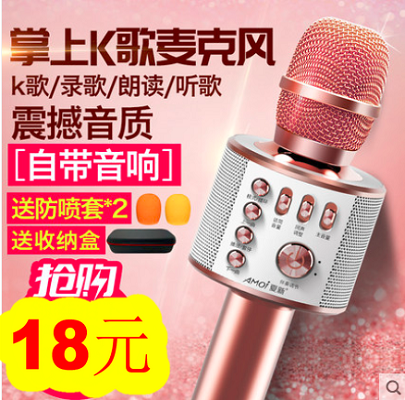 124051i3qdurtdx8qx8du6.png