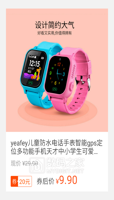 2089423967-1736424674.png