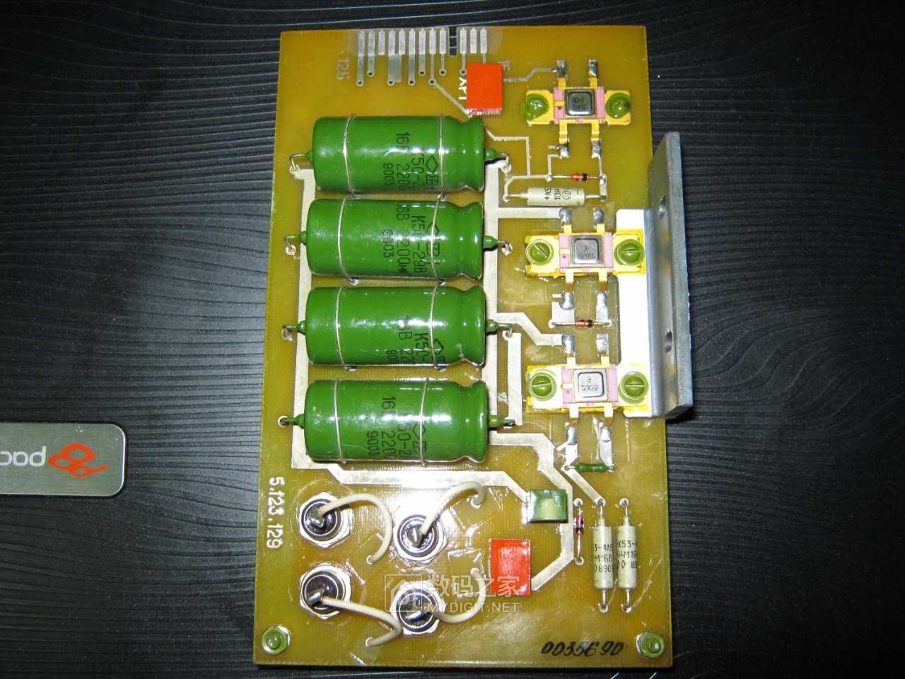 Classiccircuitboard075.jpg