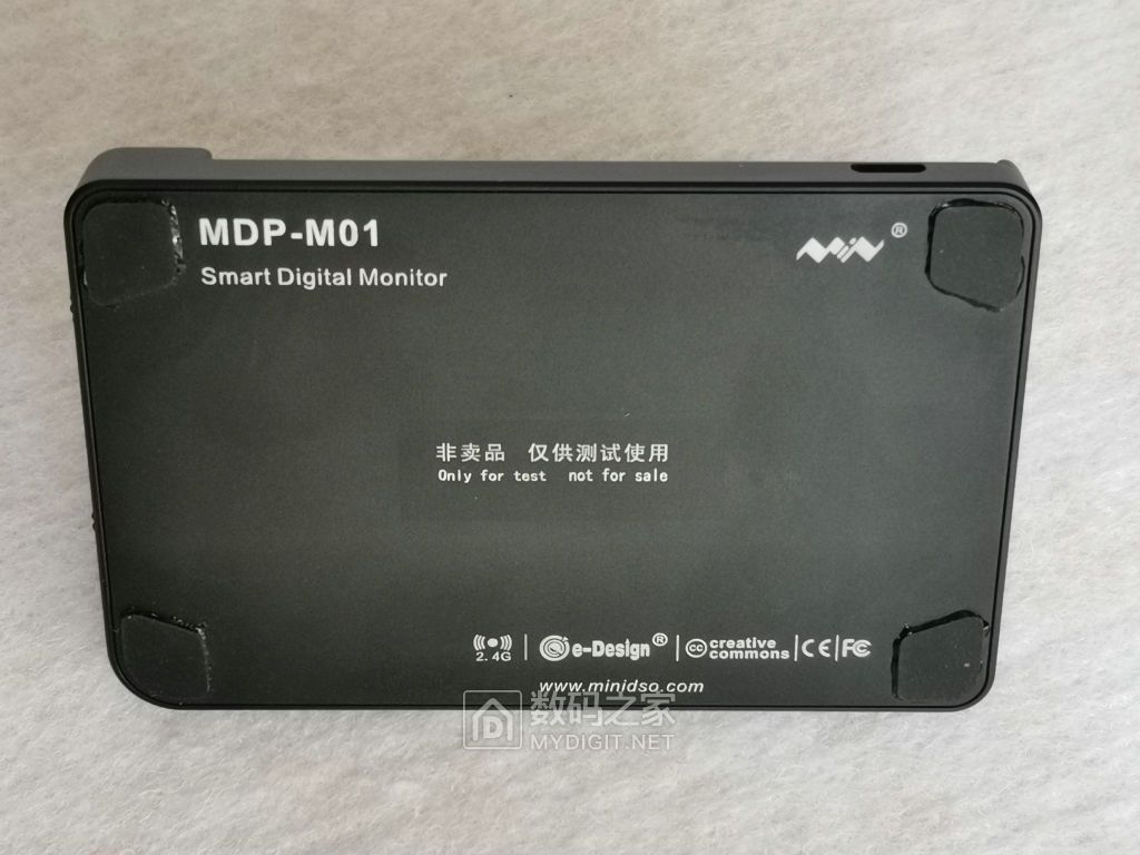miniware MDP电源_M01_05o.jpg