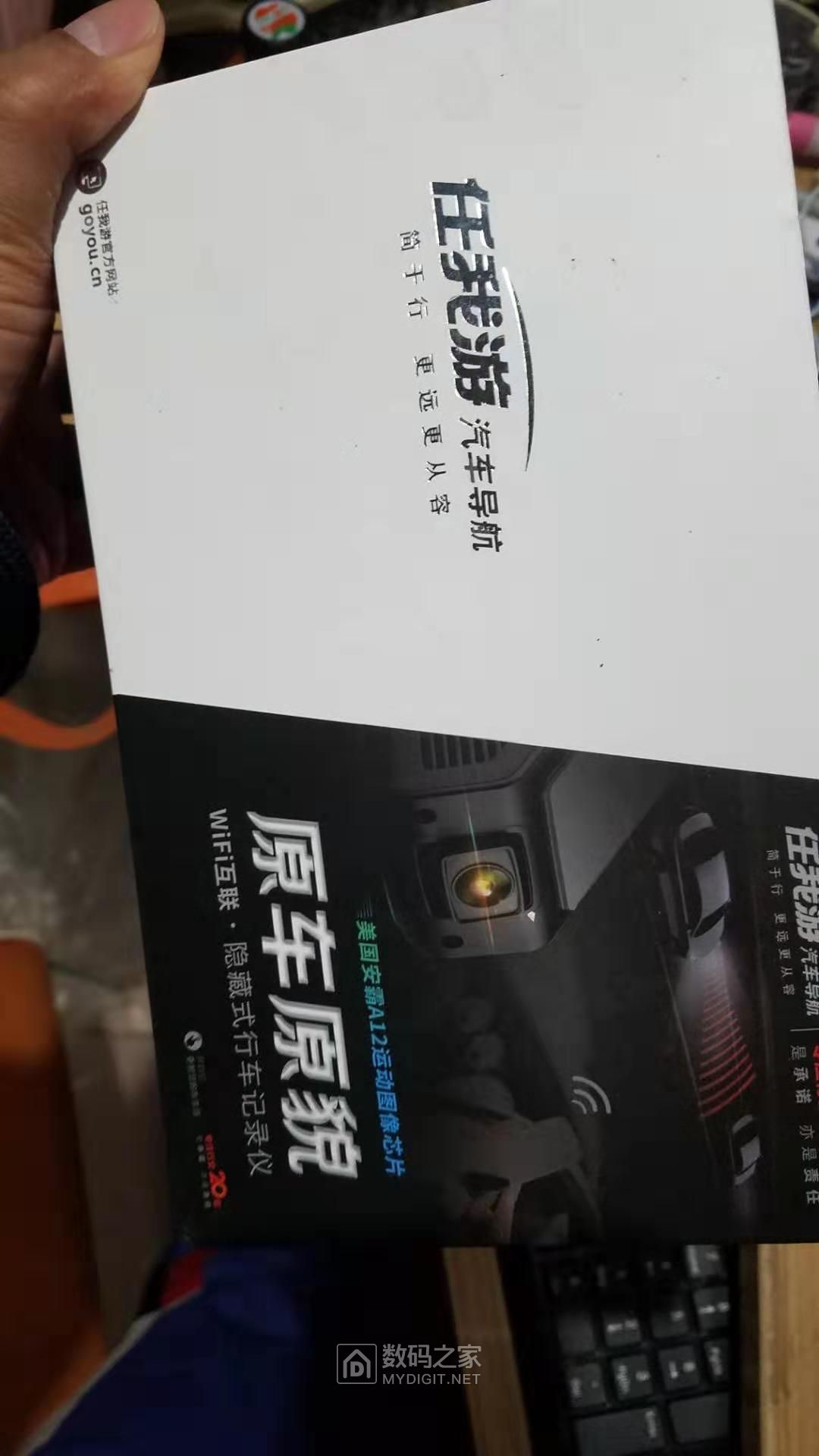 微信图片_20191226205925.jpg