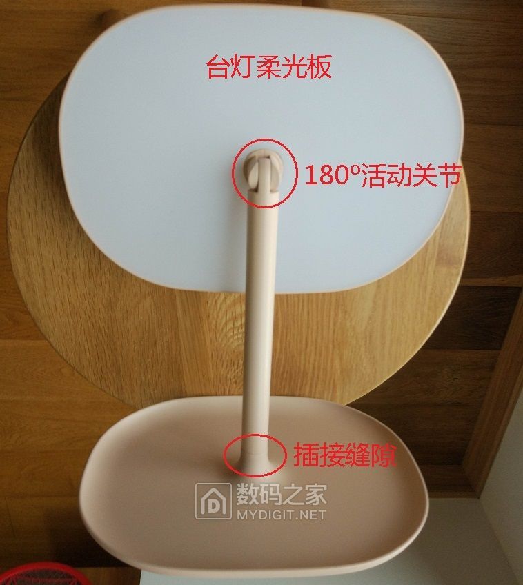 muidhdl02化妆镜台灯拆解