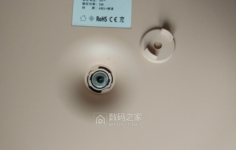 muidhdl02化妆镜台灯拆解
