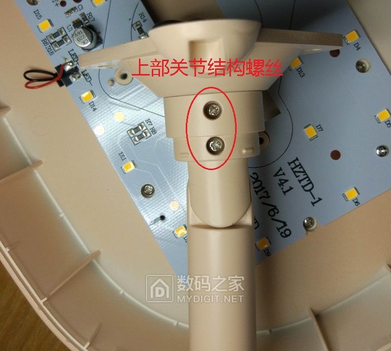 muidhdl02化妆镜台灯拆解