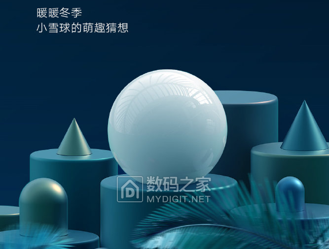 e745d22497c5411aa6fe951d1537e61b.png