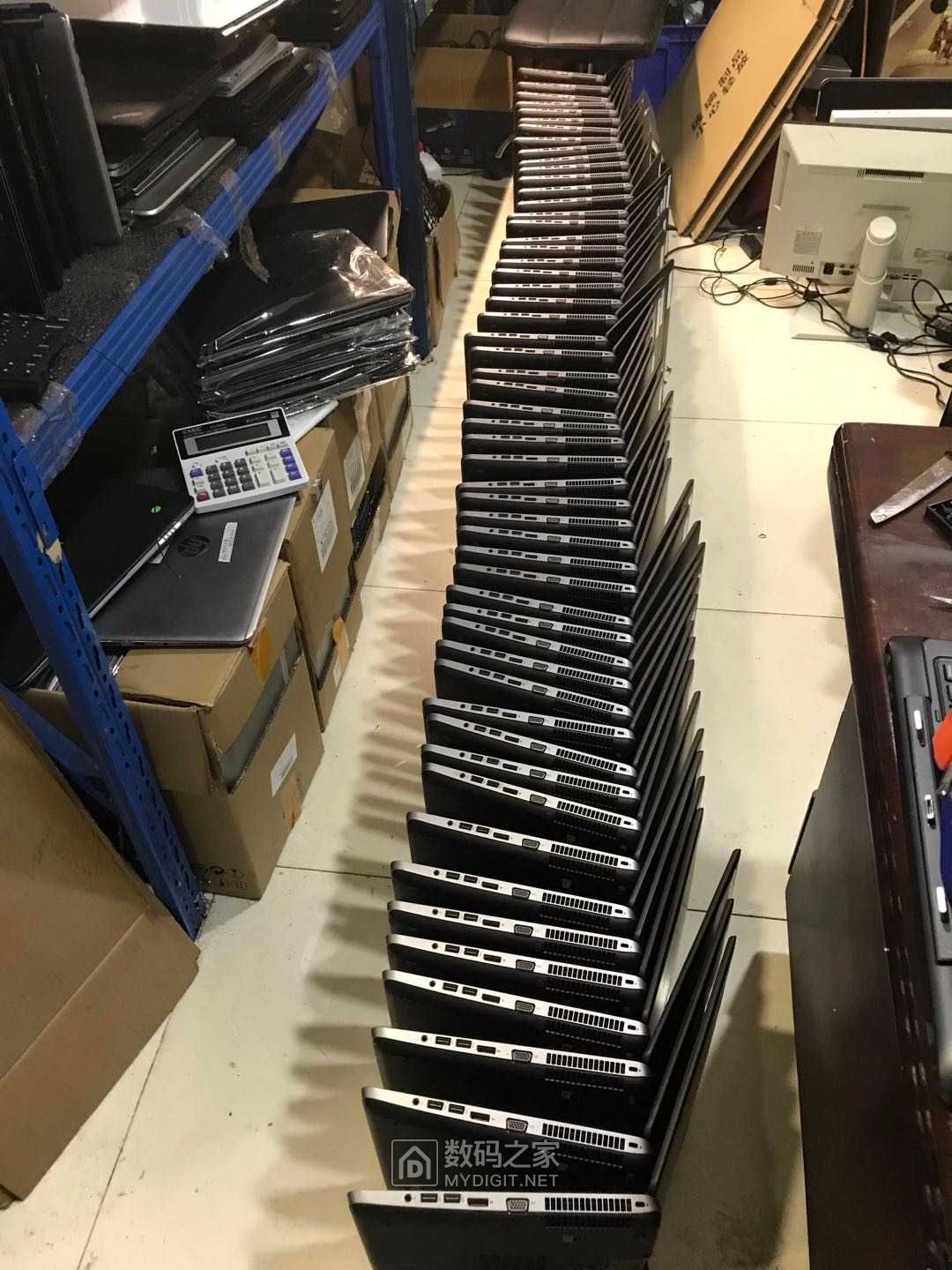 mmexport1576932847445.jpg