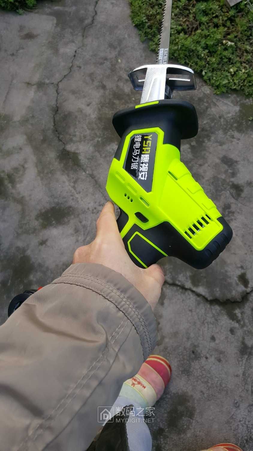 20191228_165621.jpg