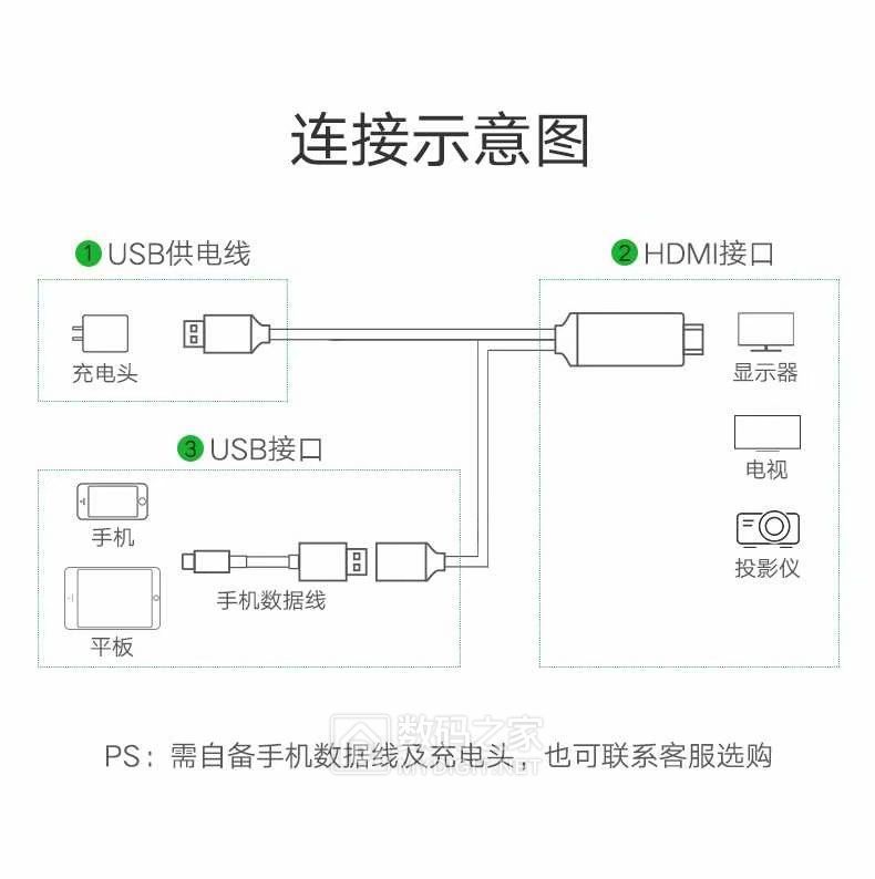 psc (4).jpg