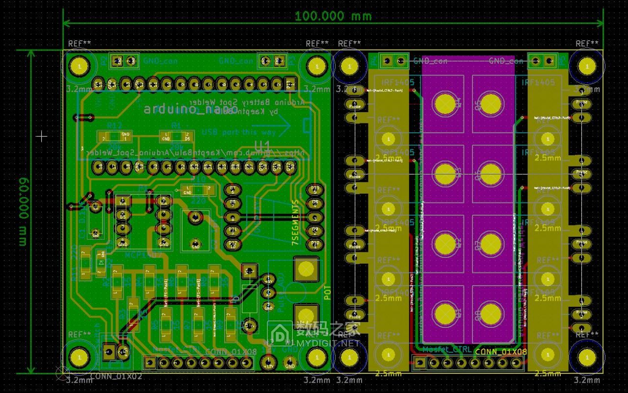 Gerber_Combined_PCBs.JPG